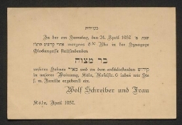 invitation à la bar mitsva du fils de Wolf Schreiber et son épouse, daté d'avril 1937