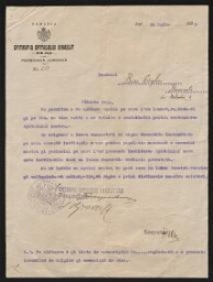 Lettre tapuscrite de "l'Epitropia Spitalului Israelit" datée du 28 juillet 1925
