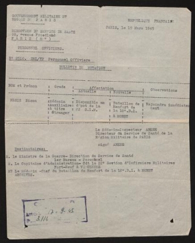Bulletin de mutation au nom de Nison Nesis, daté du 19 mars 1945