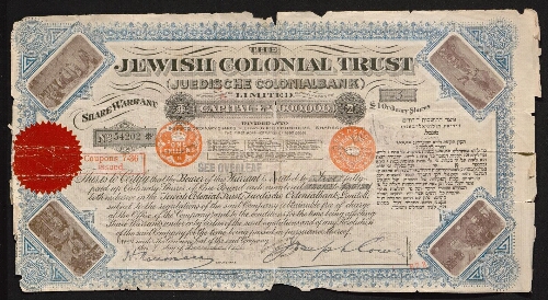 Jewish Colonial Trust