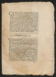 Les Juifs de Rome réfutent les accusations d'usure (1689)